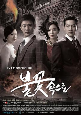 重庆seo谷歌关键词优化工具